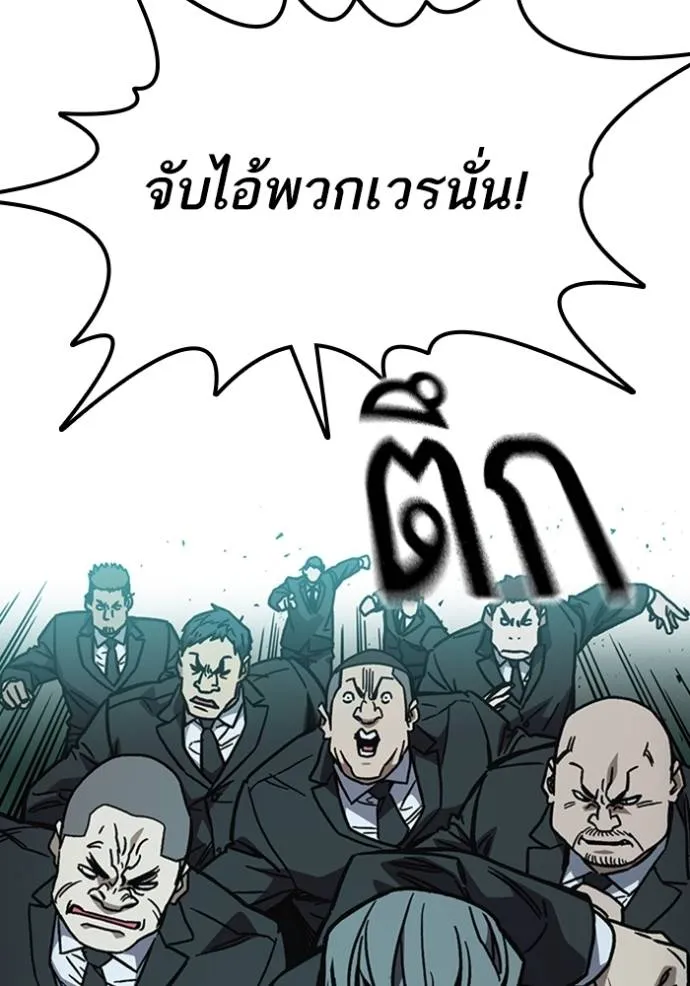 หน้า 89
