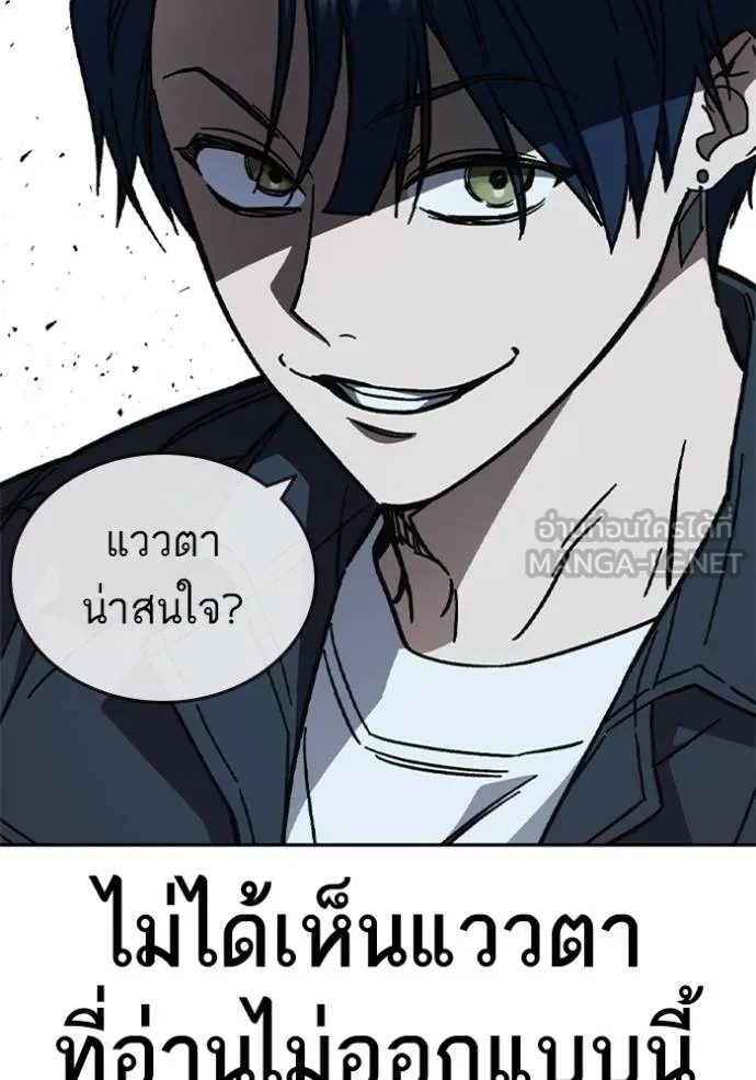หน้า 90