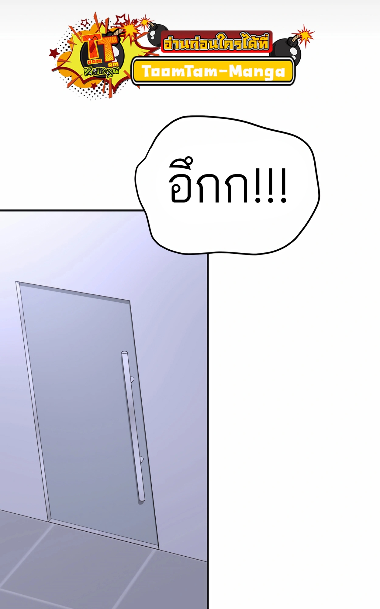 หน้า 94