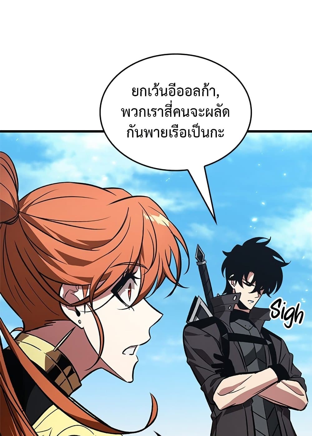 หน้า 33