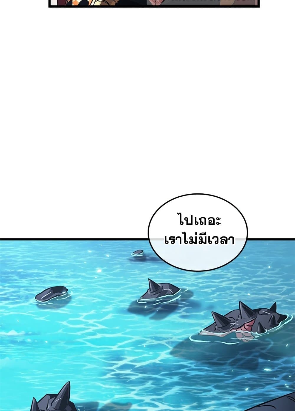 หน้า 91