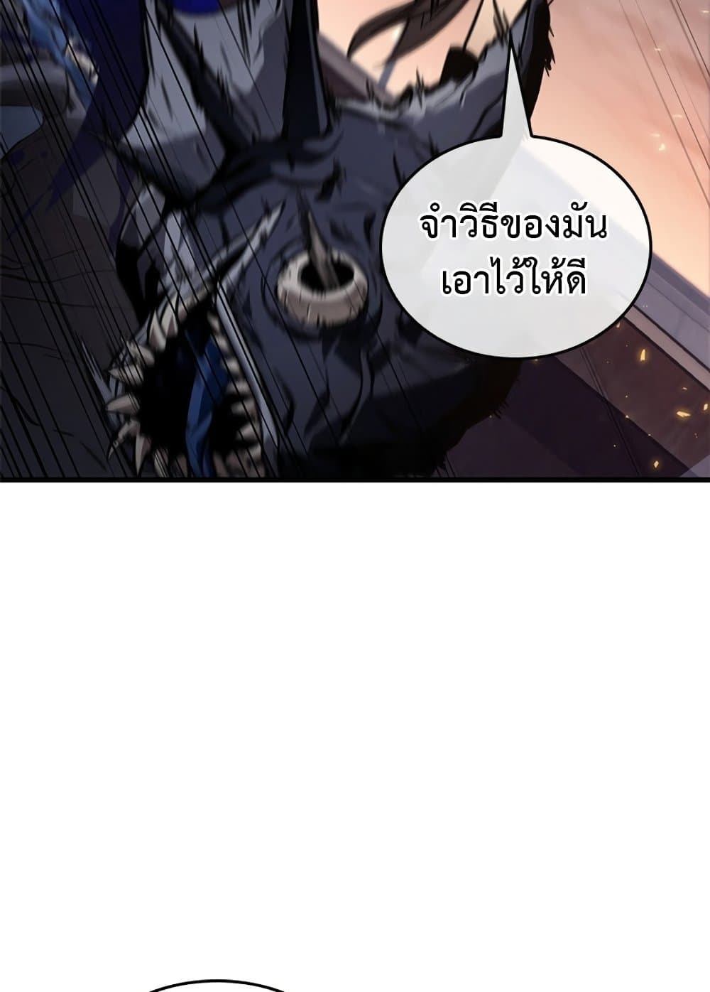 หน้า 96