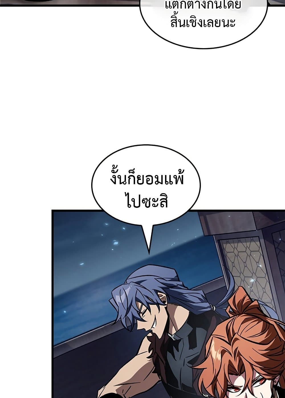 หน้า 100