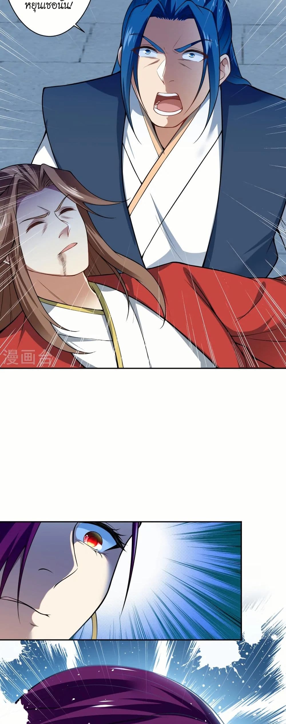 หน้า 26