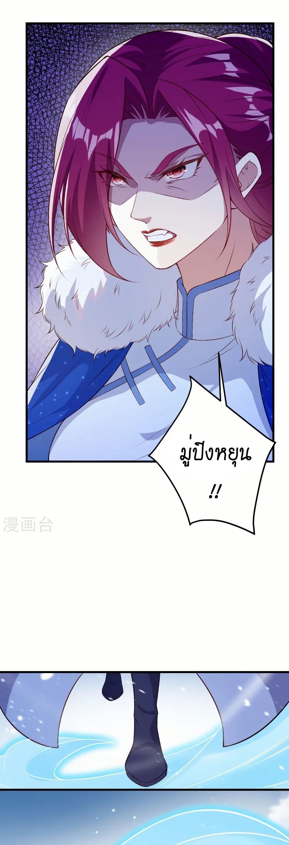 หน้า 26
