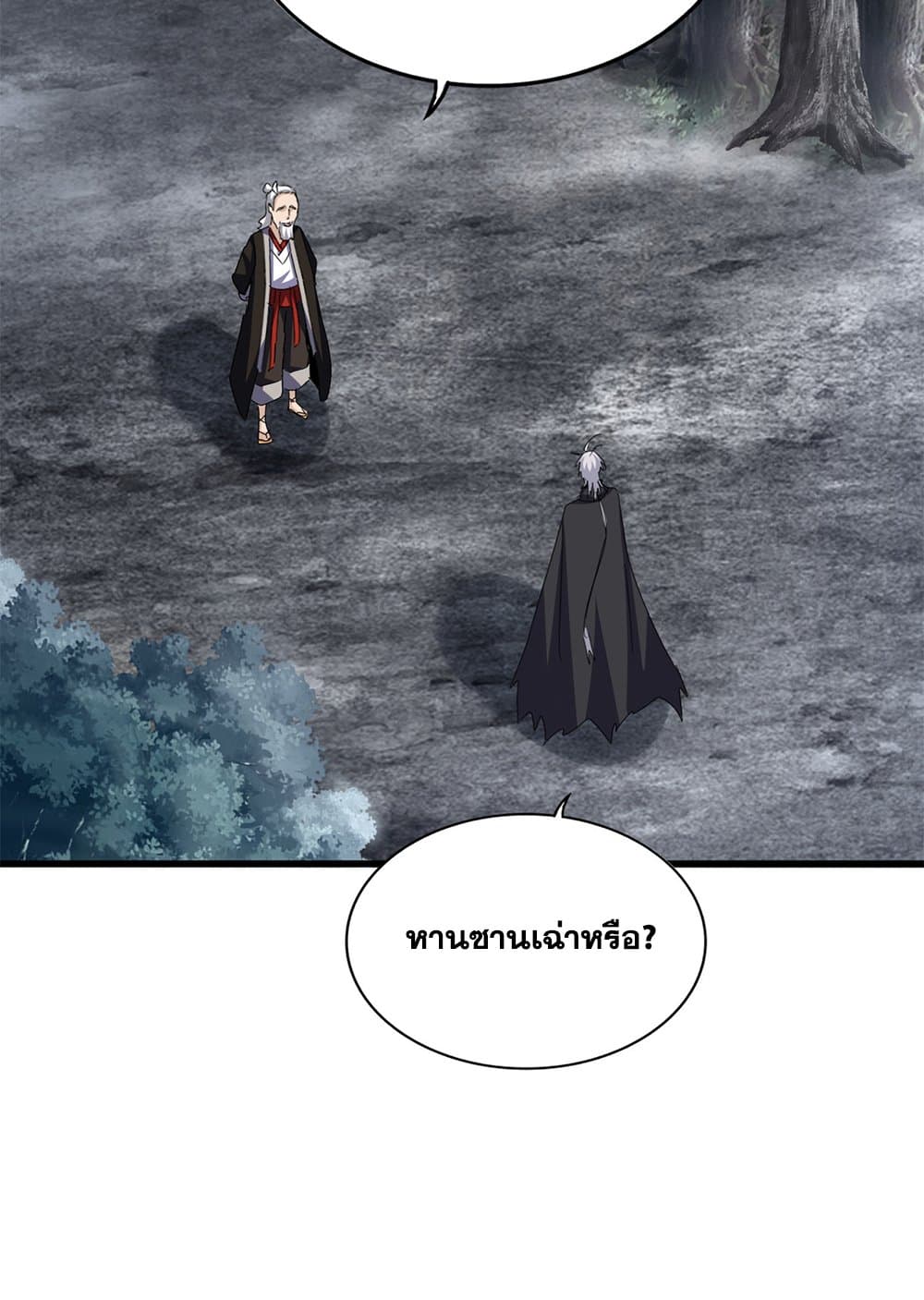 หน้า 31