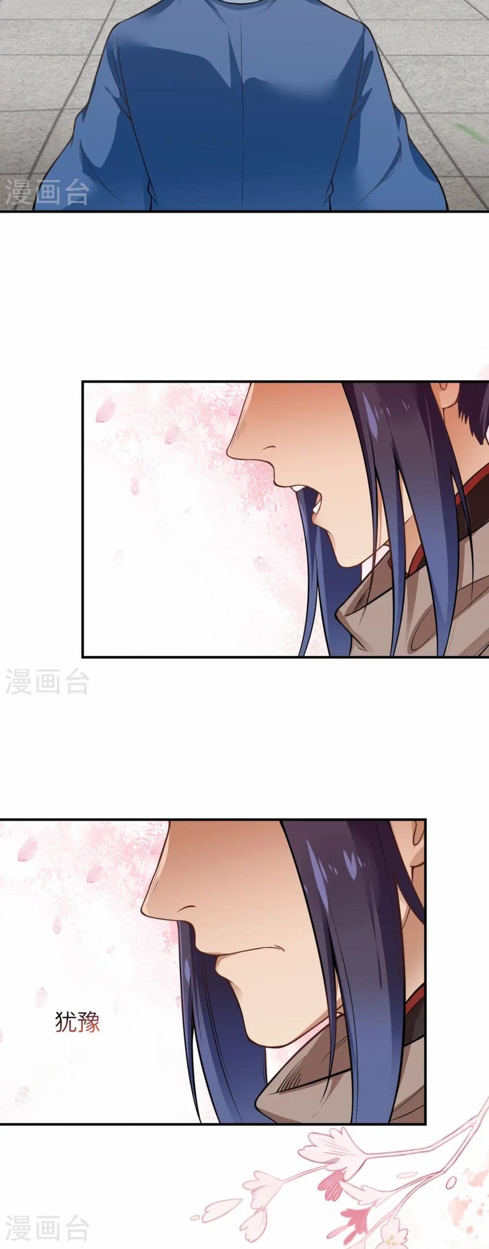 หน้า 34