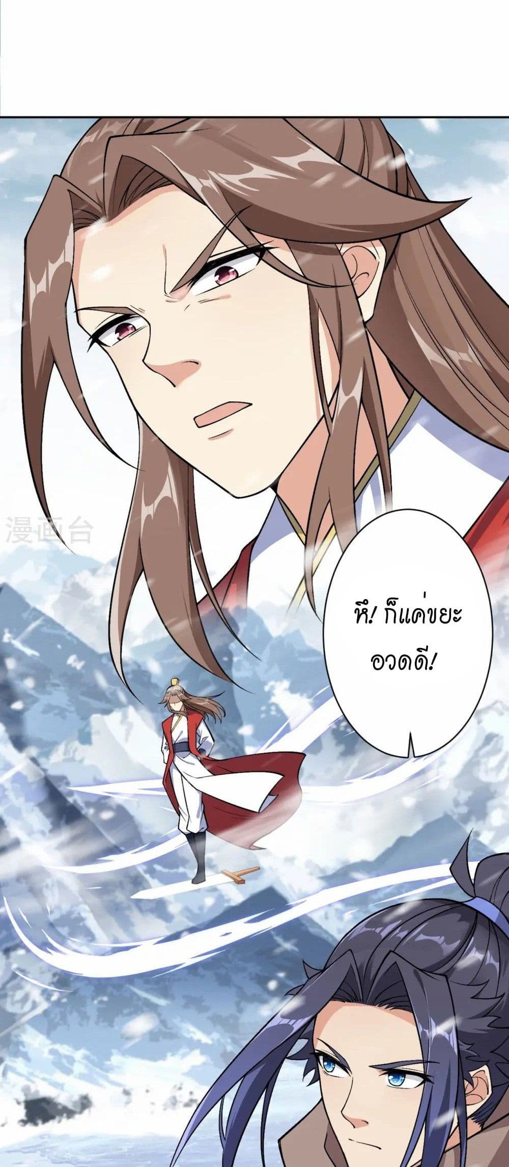 หน้า 35