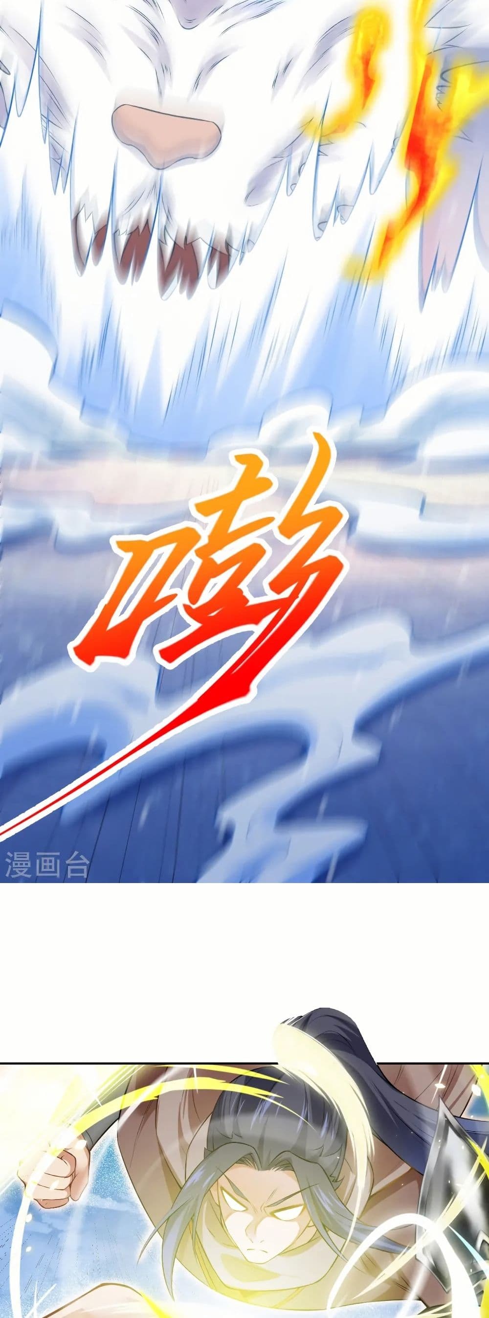 หน้า 35