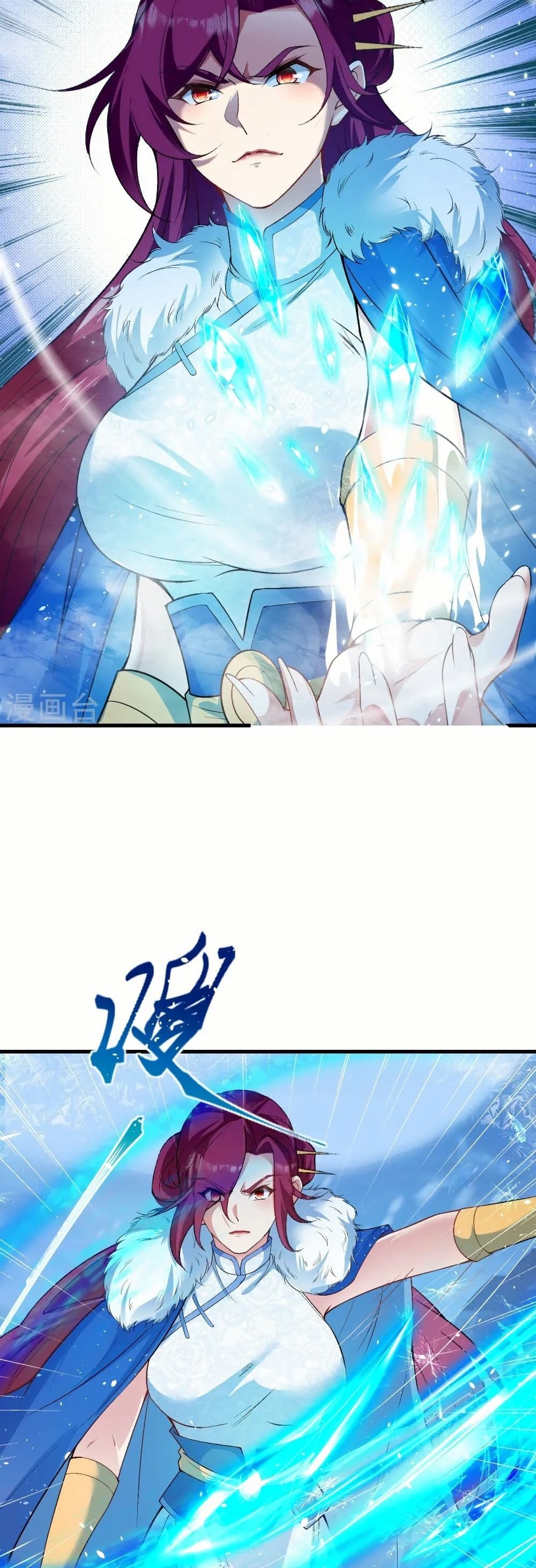 หน้า 37