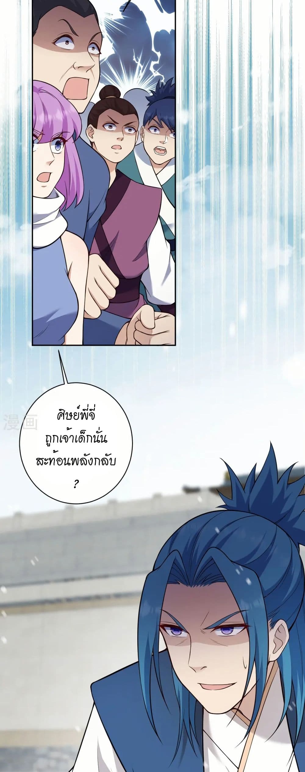 หน้า 40