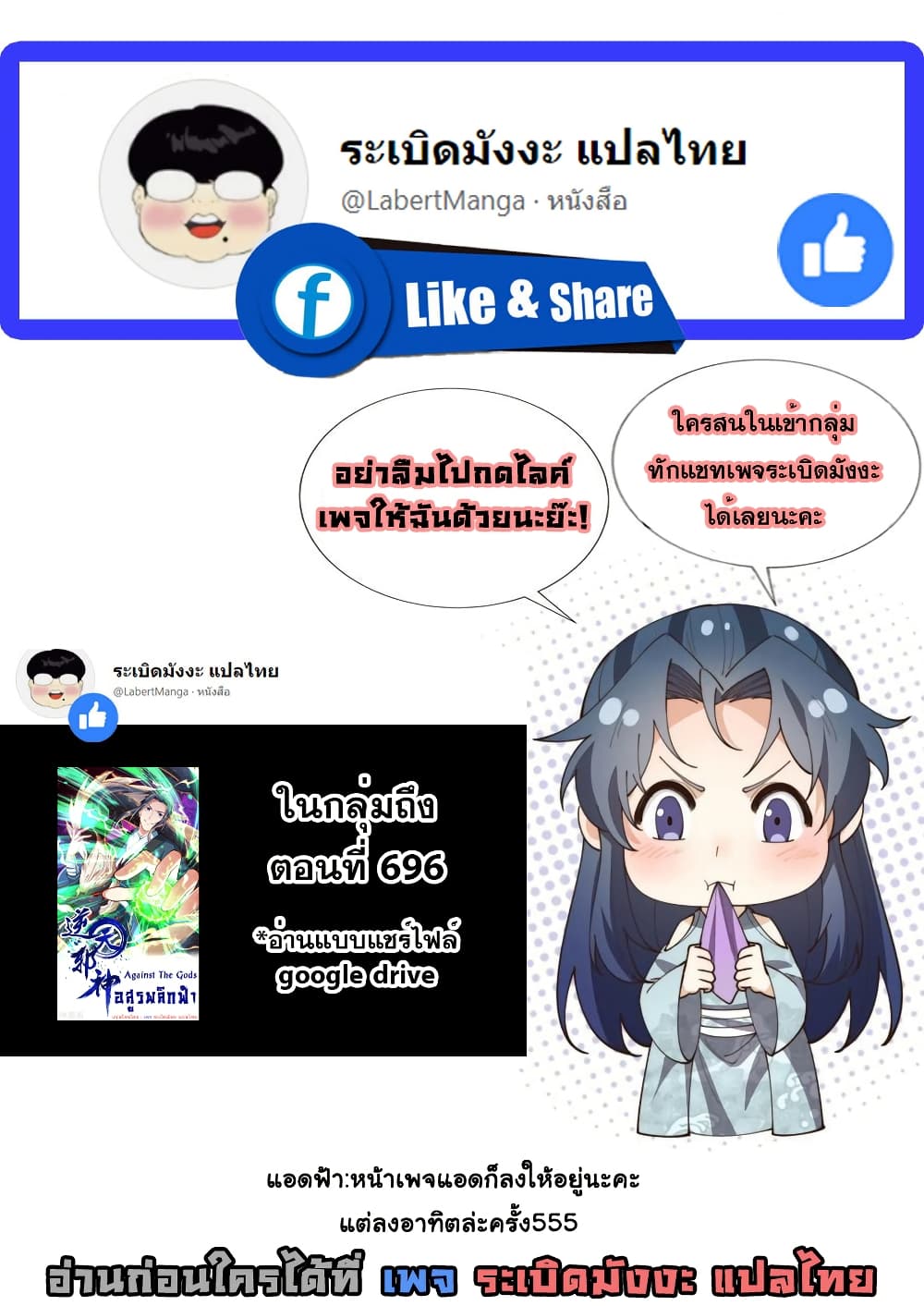 หน้า 42