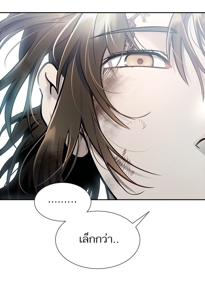 หน้า 106