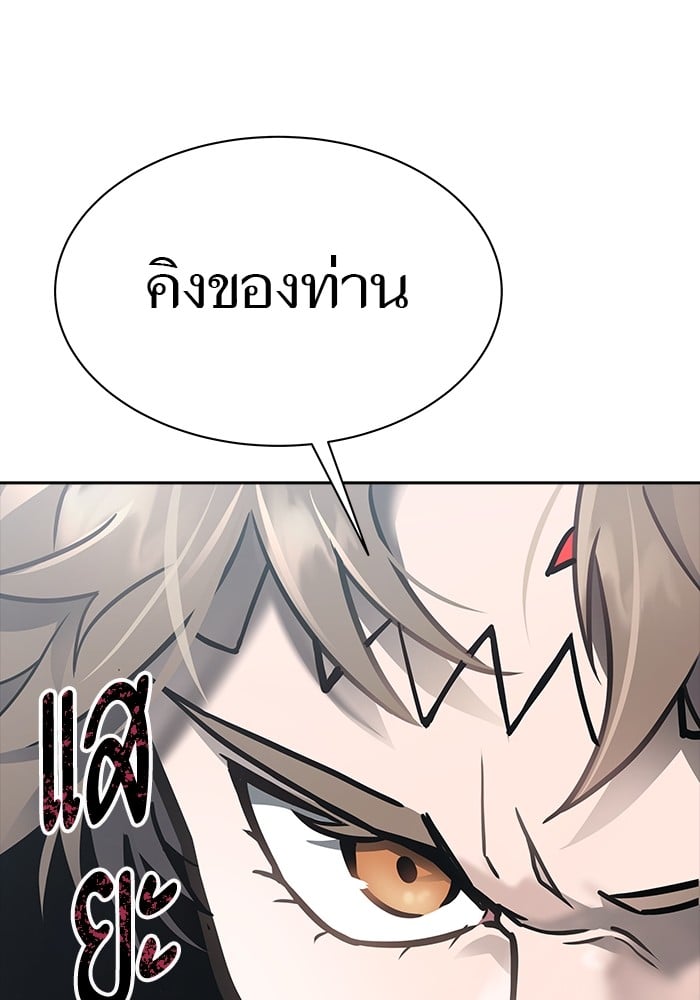 หน้า 107