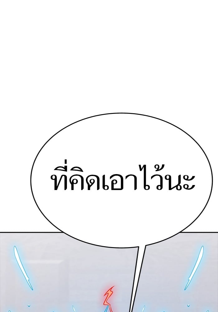 หน้า 107
