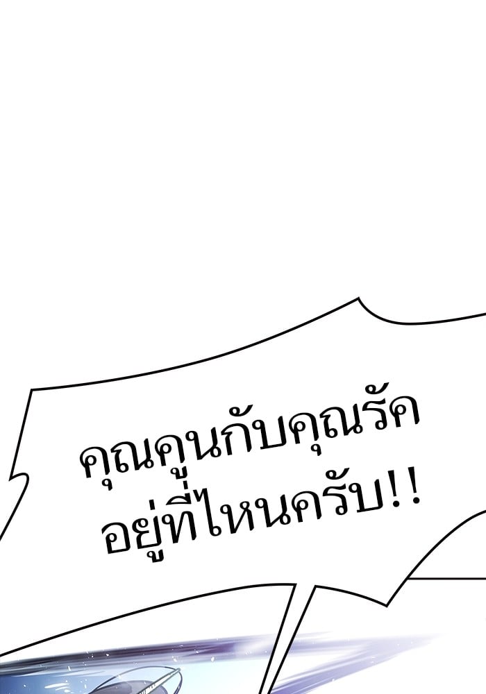 หน้า 109
