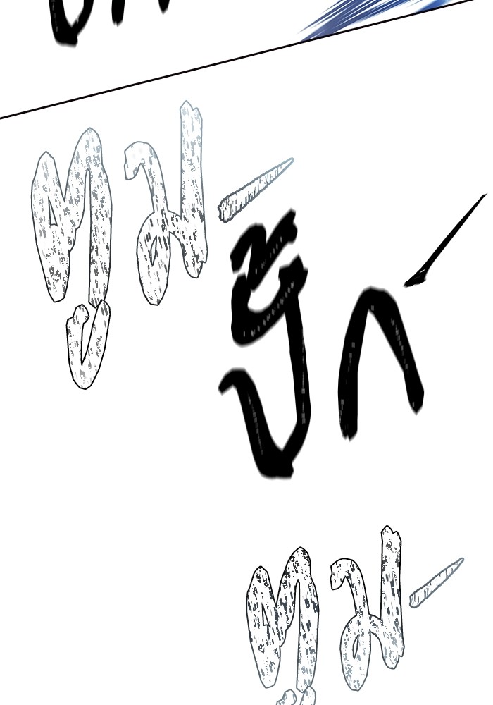 หน้า 111