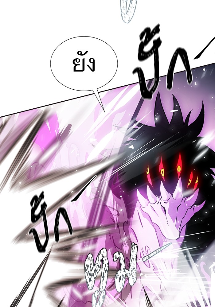 หน้า 112