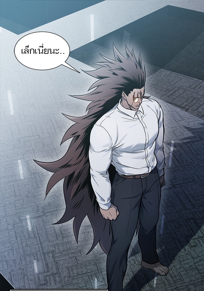 หน้า 115