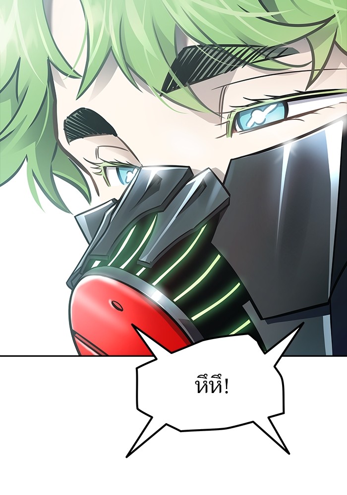 หน้า 116