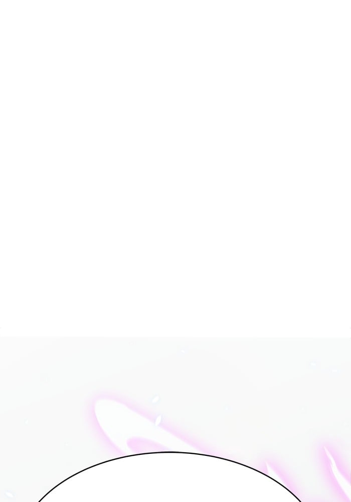 หน้า 117