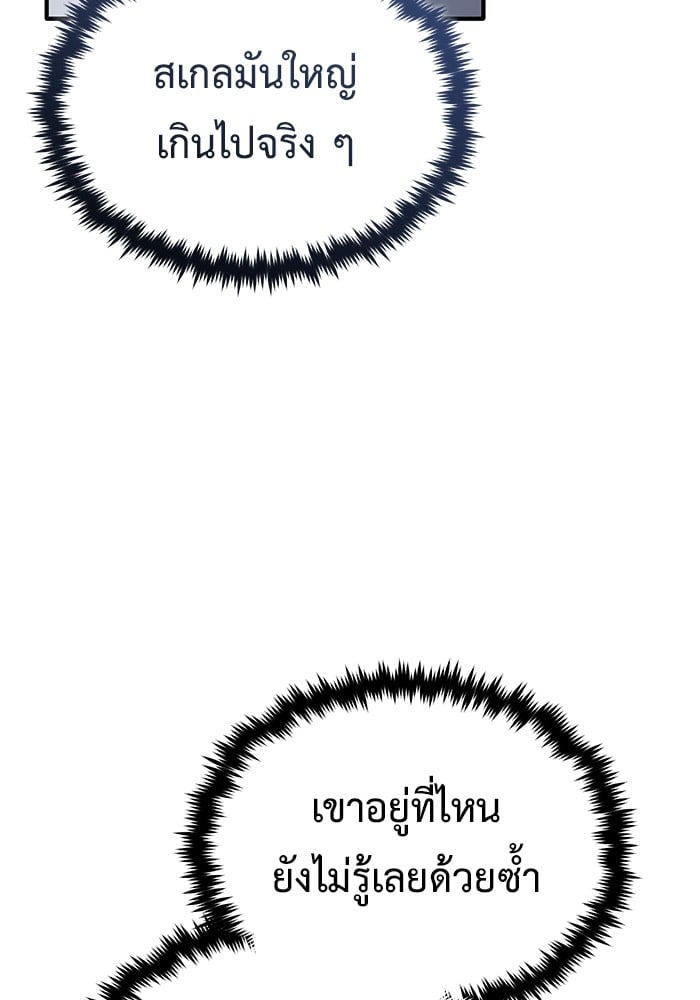 หน้า 117