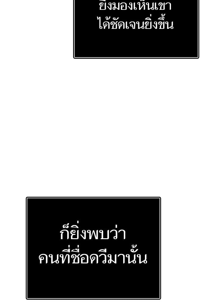 หน้า 118