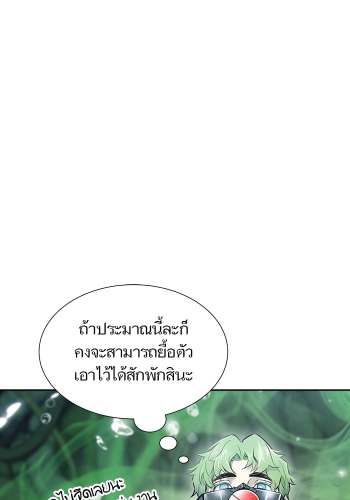 หน้า 120