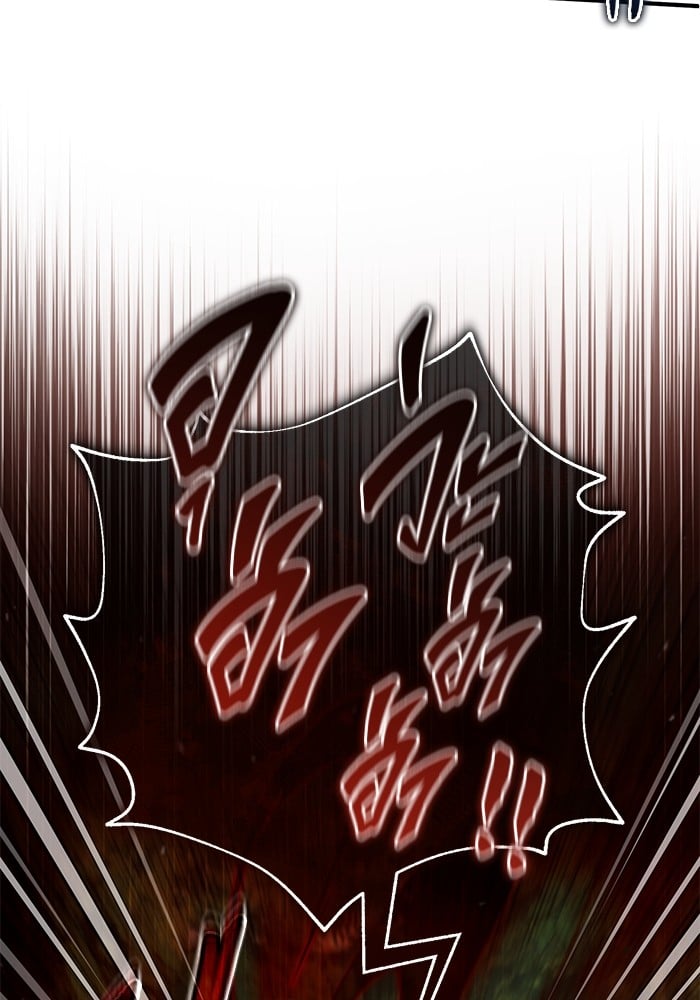 หน้า 123