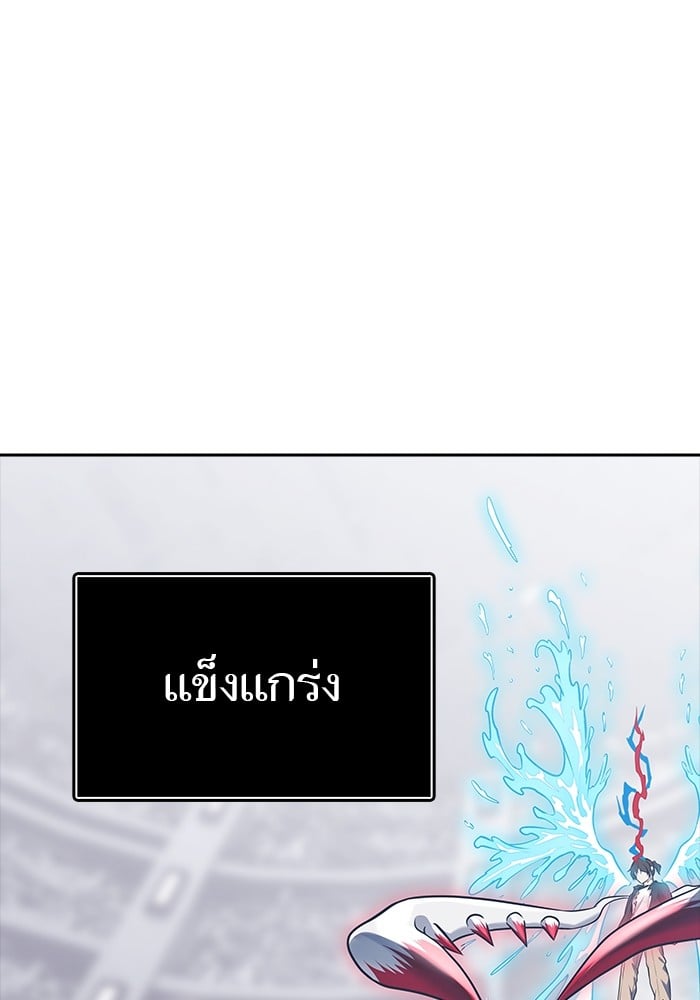 หน้า 123