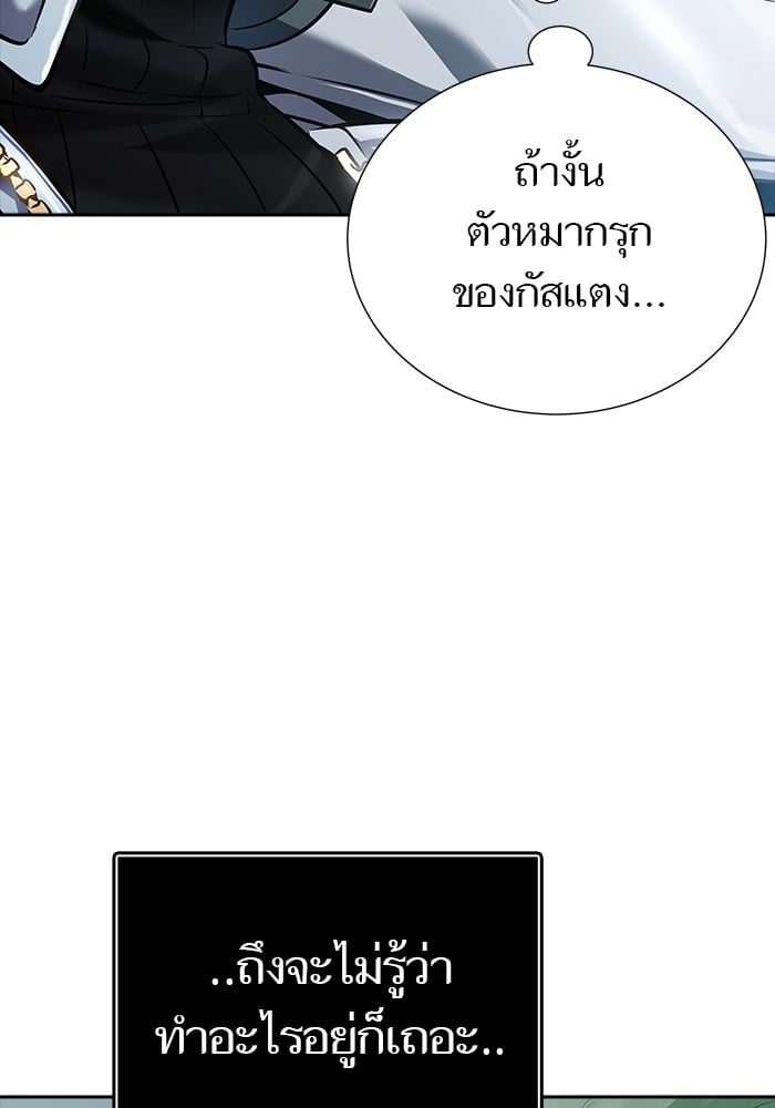 หน้า 123