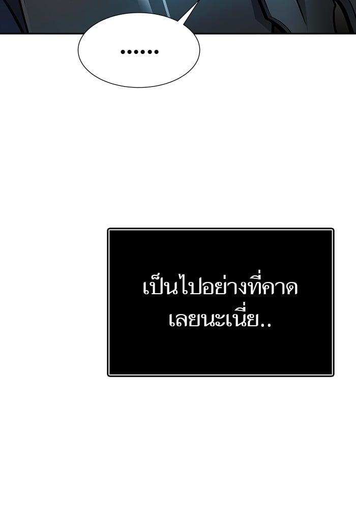 หน้า 124