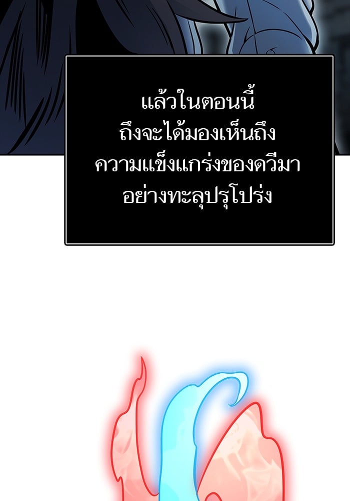 หน้า 125