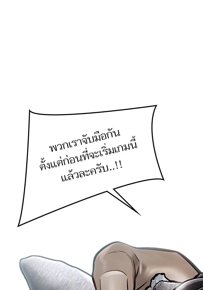 หน้า 125