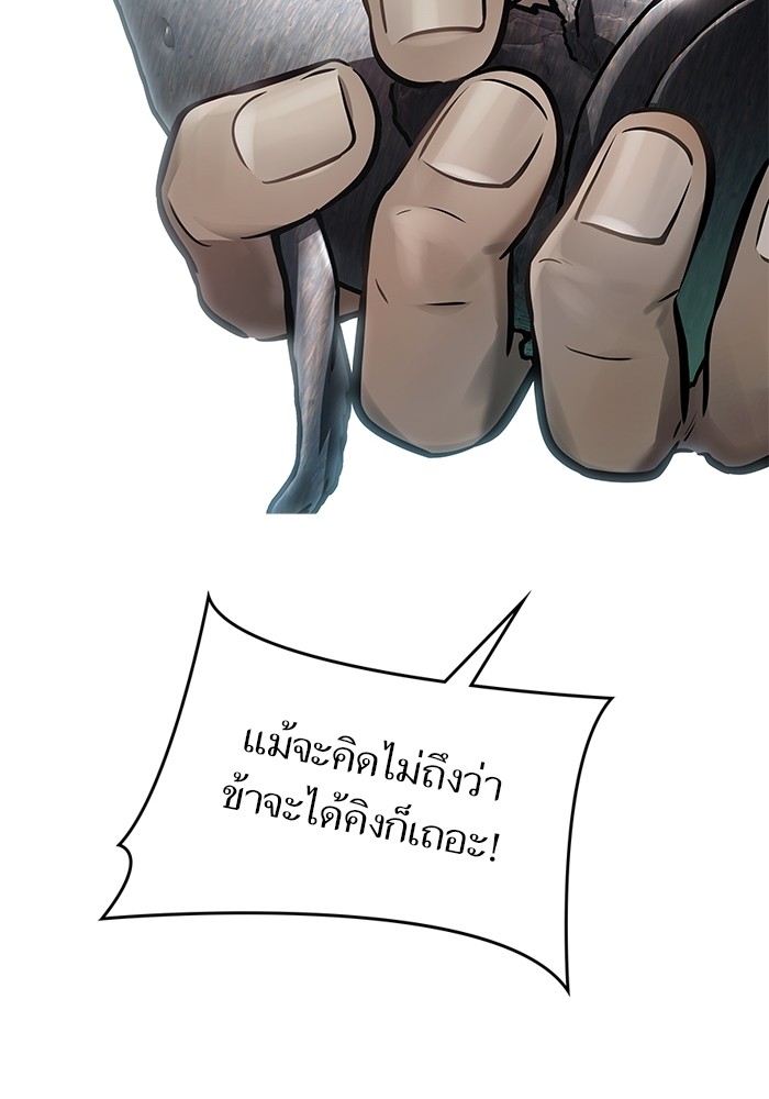 หน้า 126