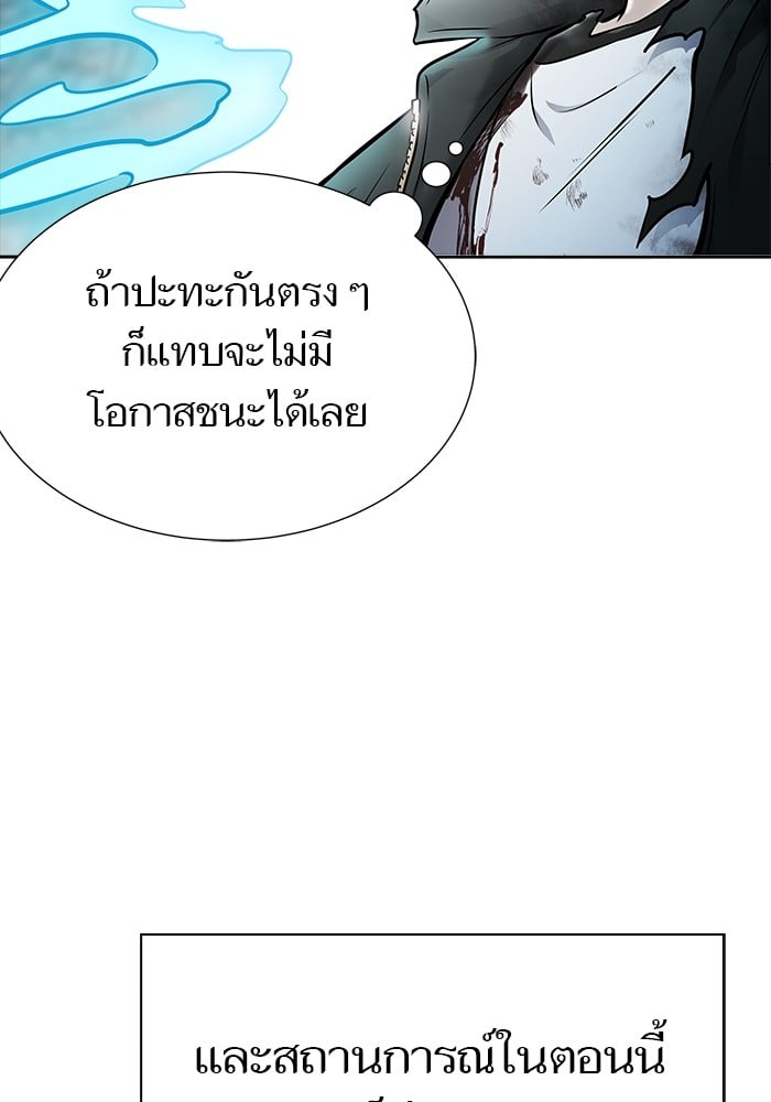หน้า 127