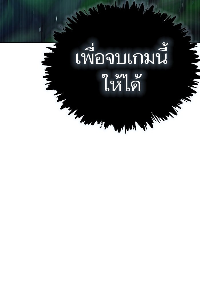 หน้า 127