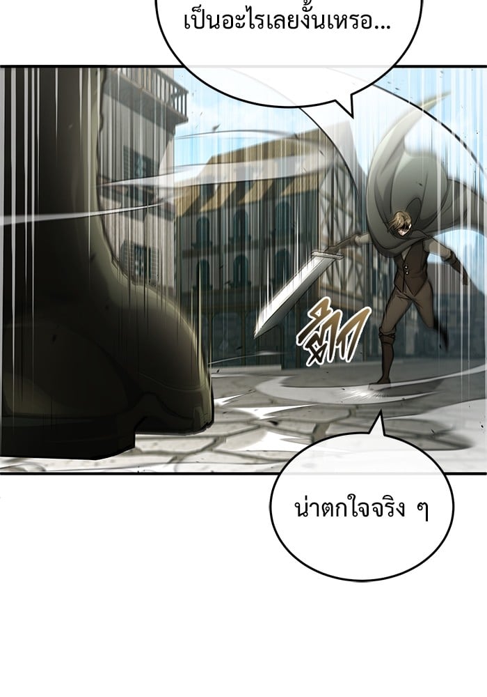 หน้า 128