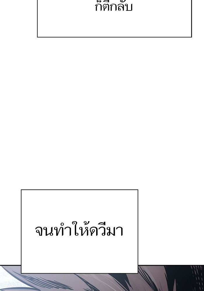 หน้า 128