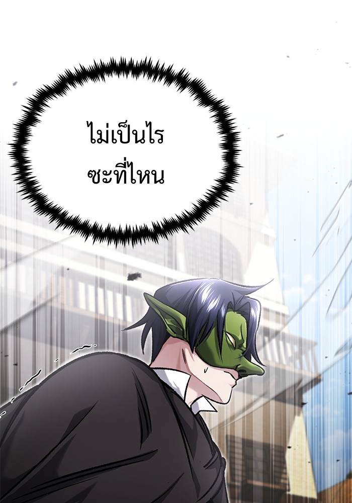 หน้า 129
