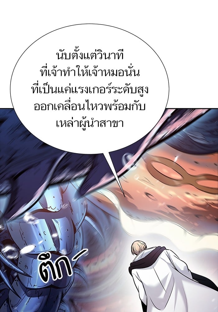 หน้า 129