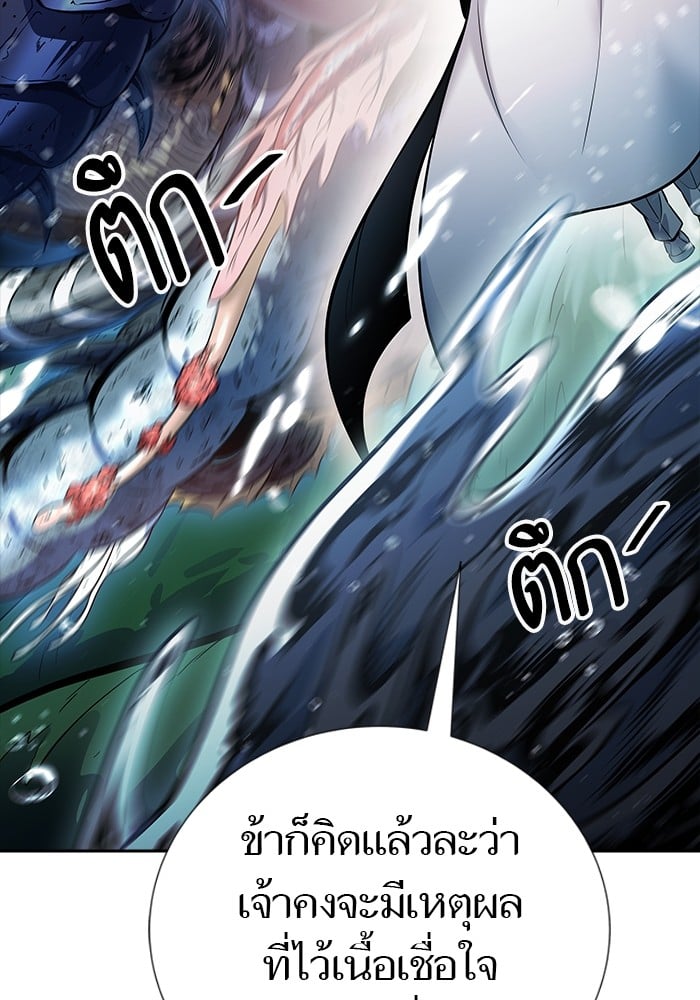 หน้า 130
