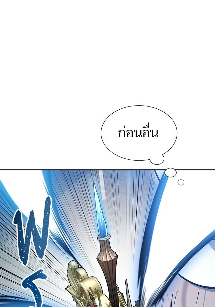 หน้า 132