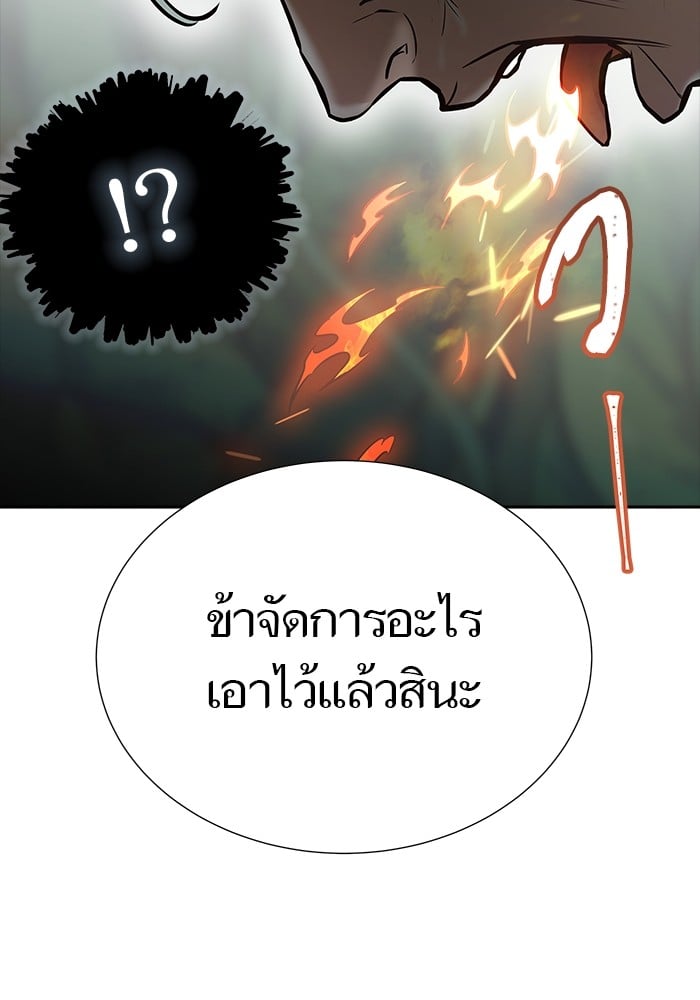 หน้า 132