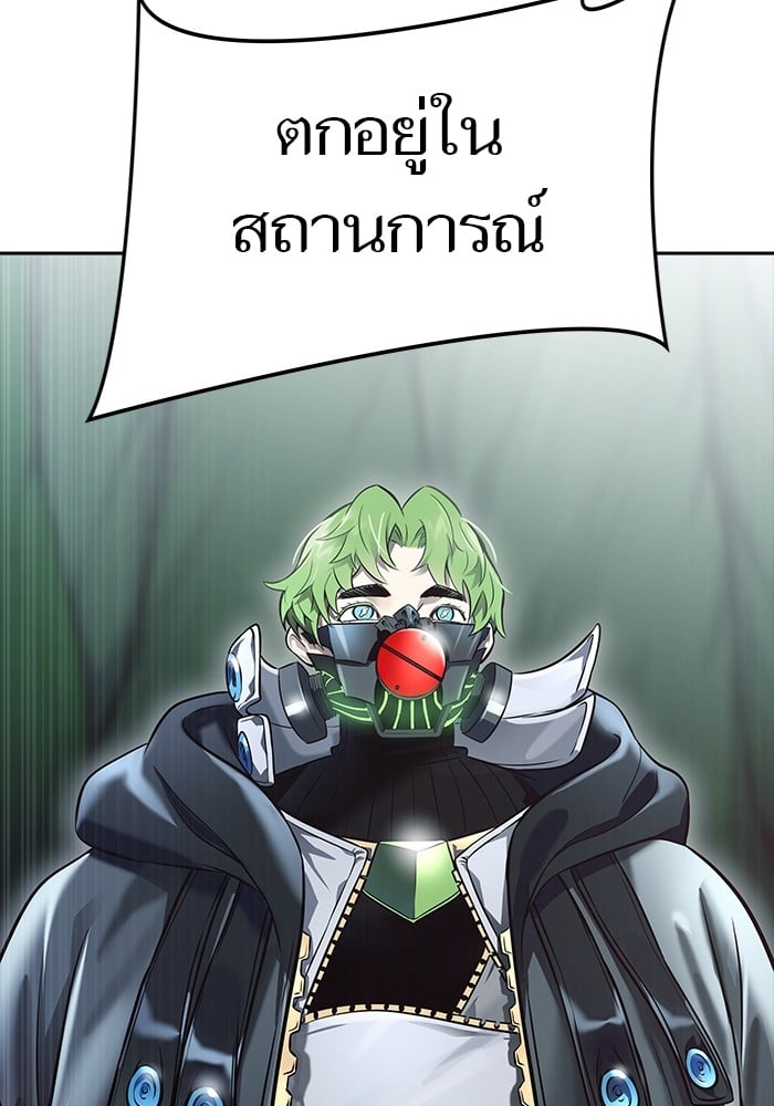 หน้า 133