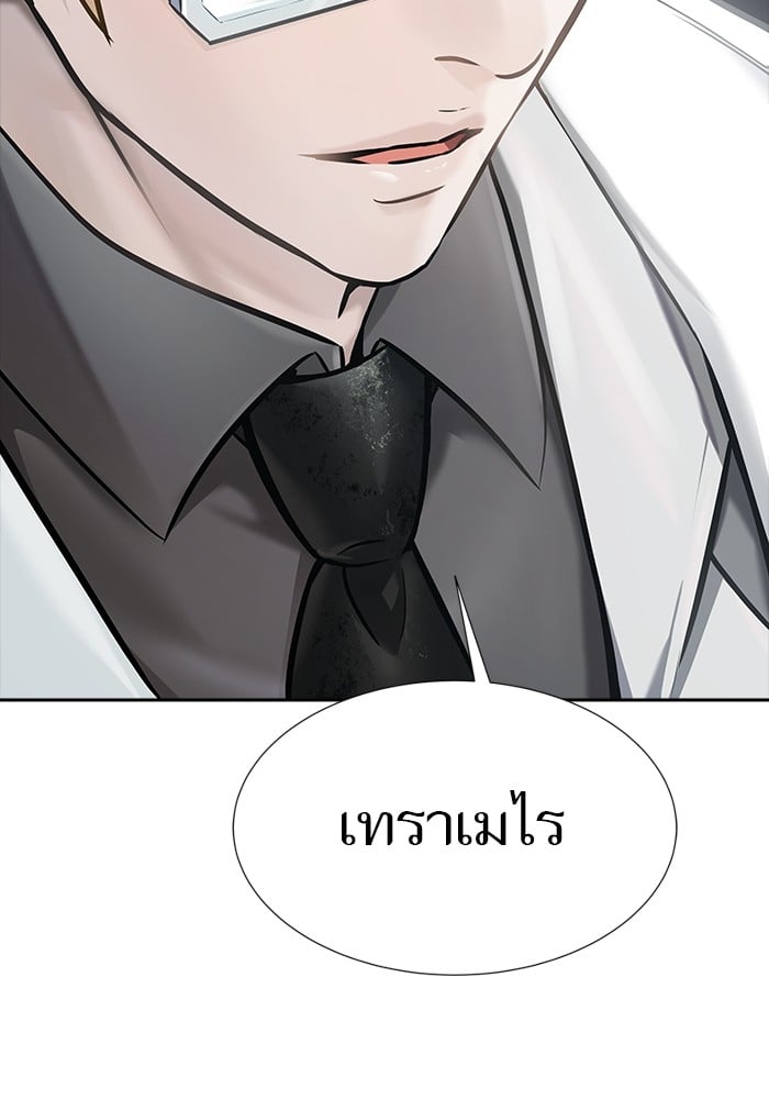 หน้า 134