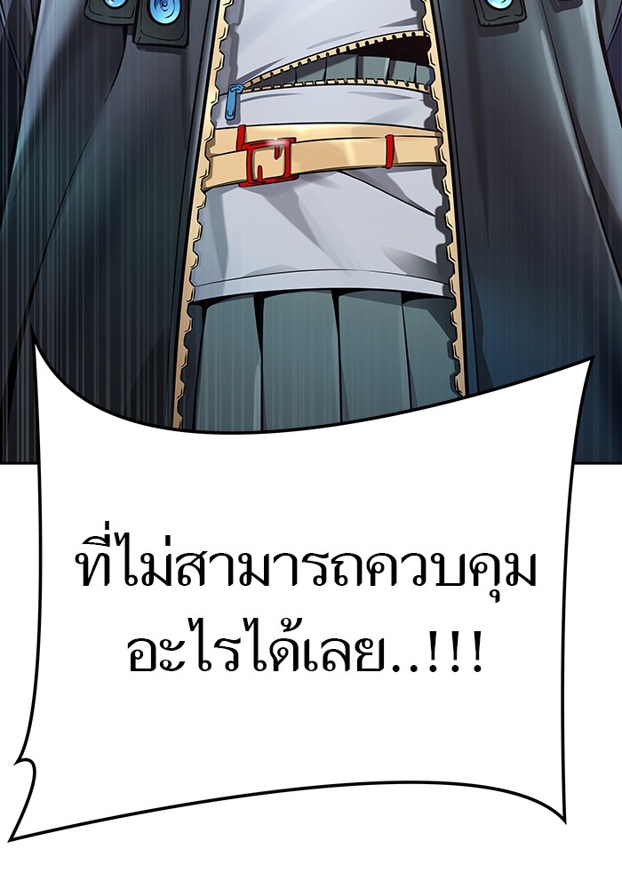 หน้า 134