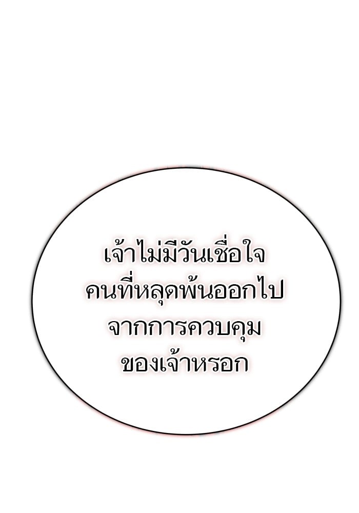 หน้า 135