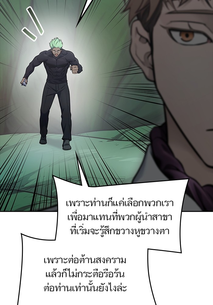 หน้า 136