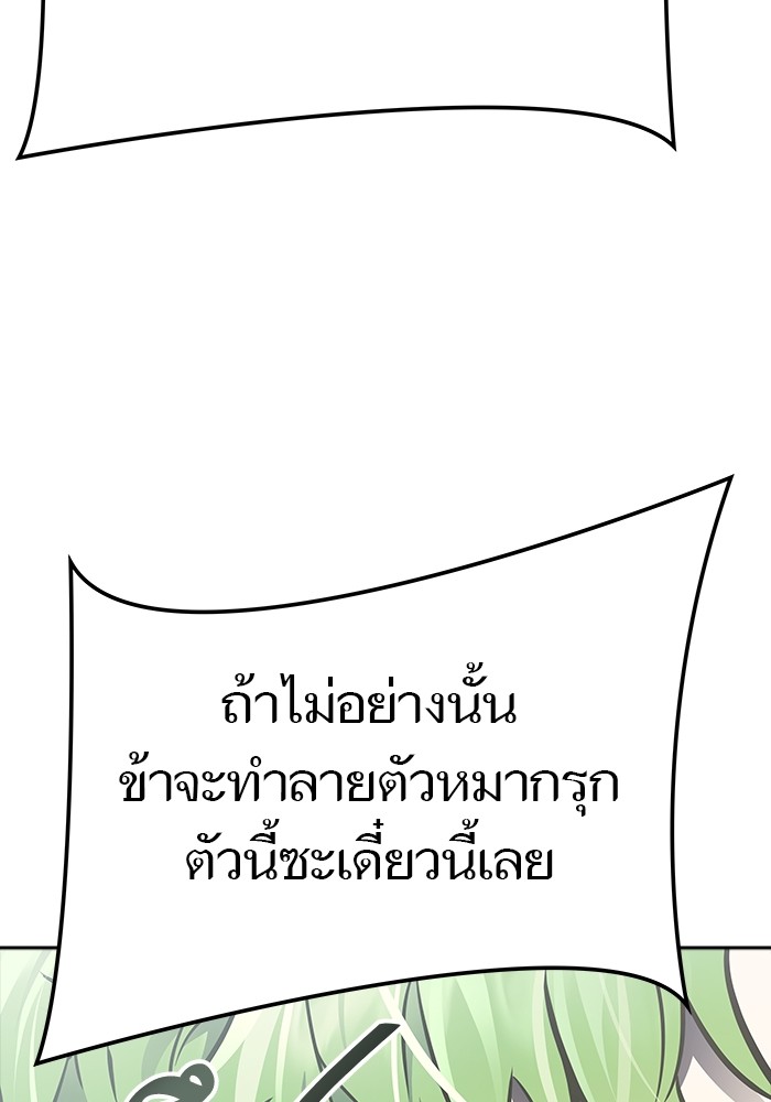 หน้า 148